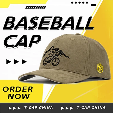 Потенцијалне предности ношења бејзбол капа